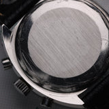 Tissot Seastar Navigator, Ghosted Bezel, 1970s (Ref. 40522)