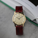 Universal Genève Ref. 542101, Champagne Dial, c.1970s (18ct Solid Yellow Gold, Cal. 1-42)