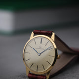 Universal Genève Ref. 542101, Champagne Dial, c.1970s (18ct Solid Yellow Gold, Cal. 1-42)