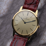 Universal Genève Ref. 542101, Champagne Dial, c.1970s (18ct Solid Yellow Gold, Cal. 1-42)